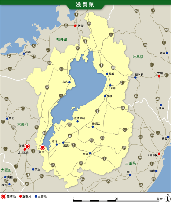 æ»‹è³€çœŒ