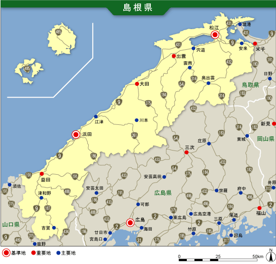 島根県勢要覧｜古地図