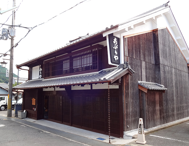 日本風景街道伊勢街道 | 日本風景街道