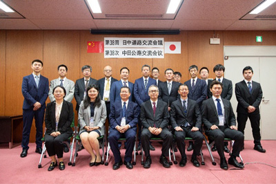 日中道路交流会議の様子（2024年10月　日本開催）