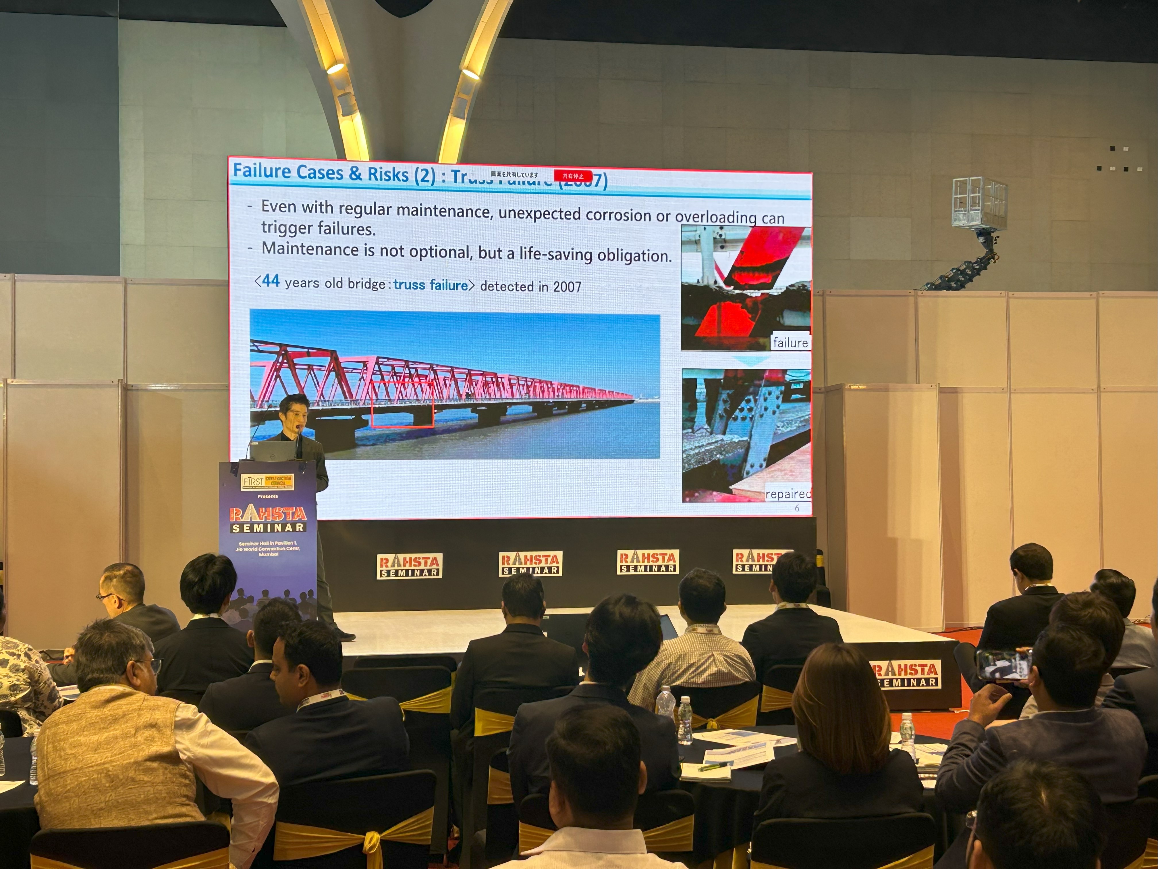 日印道路技術セミナーの様子（2025年9月　ムンバイ）