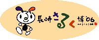 S}[N