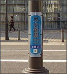 W01