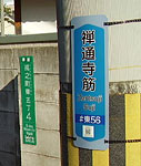 W02