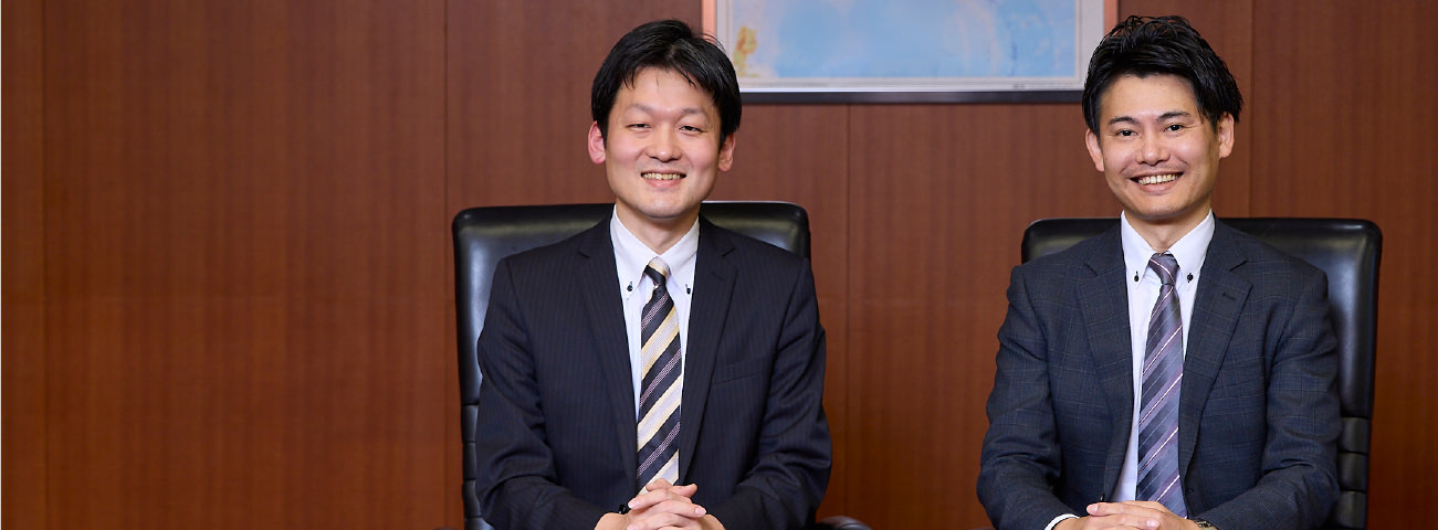 スペシャル対談 国土交通省というフィールド