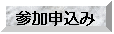 z: Q\