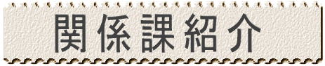 ֌WۏЉ