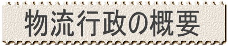 ֌WۏЉ
