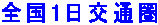 �S��1����ʌ�