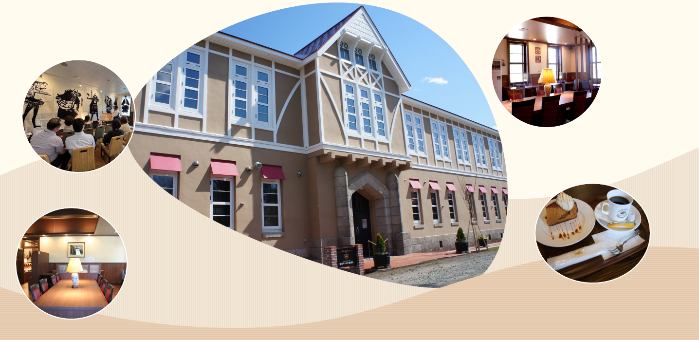 サッポロ珈琲館【Rinboku】（北海道江別市）の事例