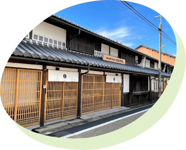 城下小宿 糀や（岡山県津山市）外観写真