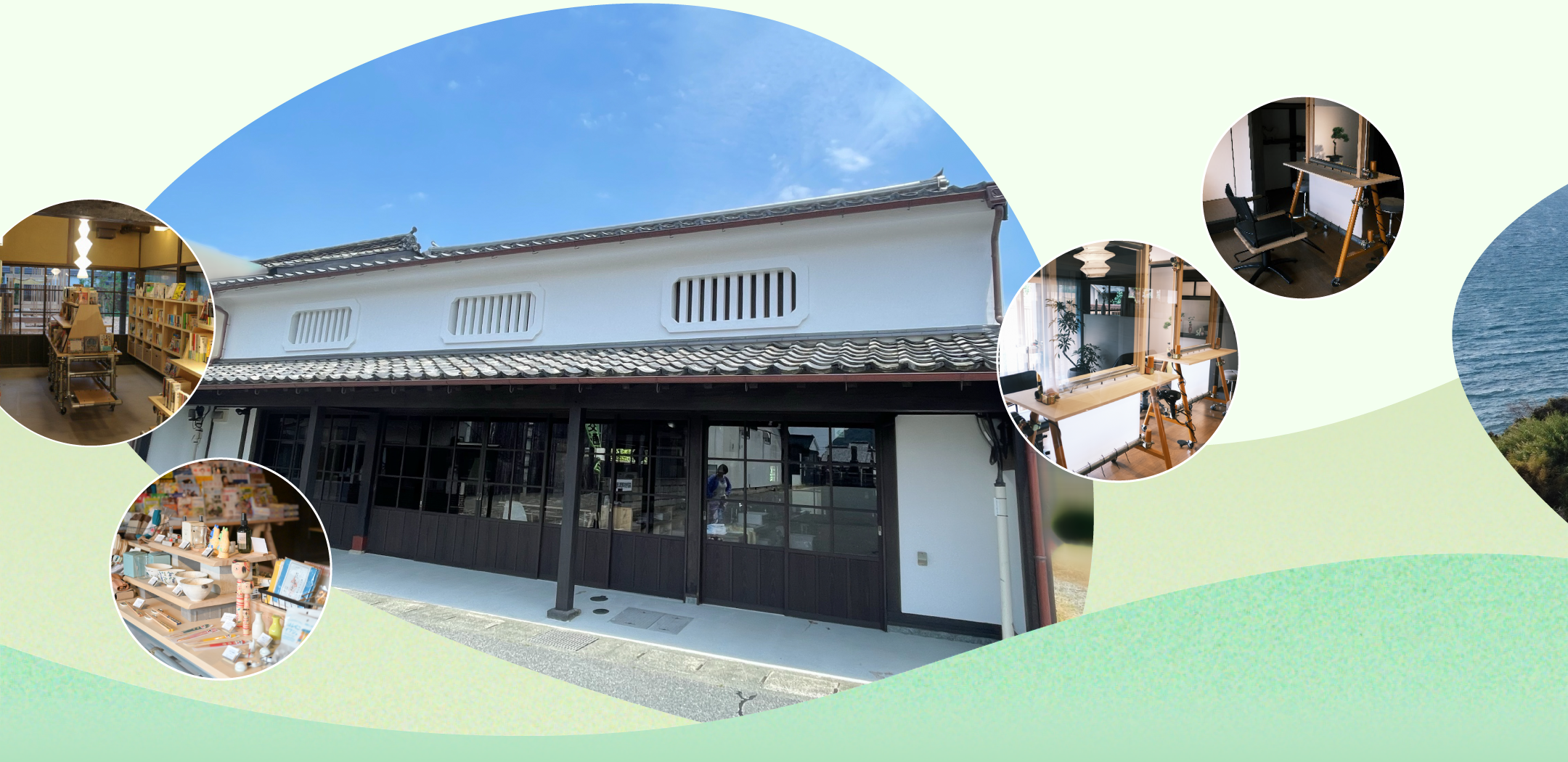 本と美容室 萩店（山口県萩市）の事例