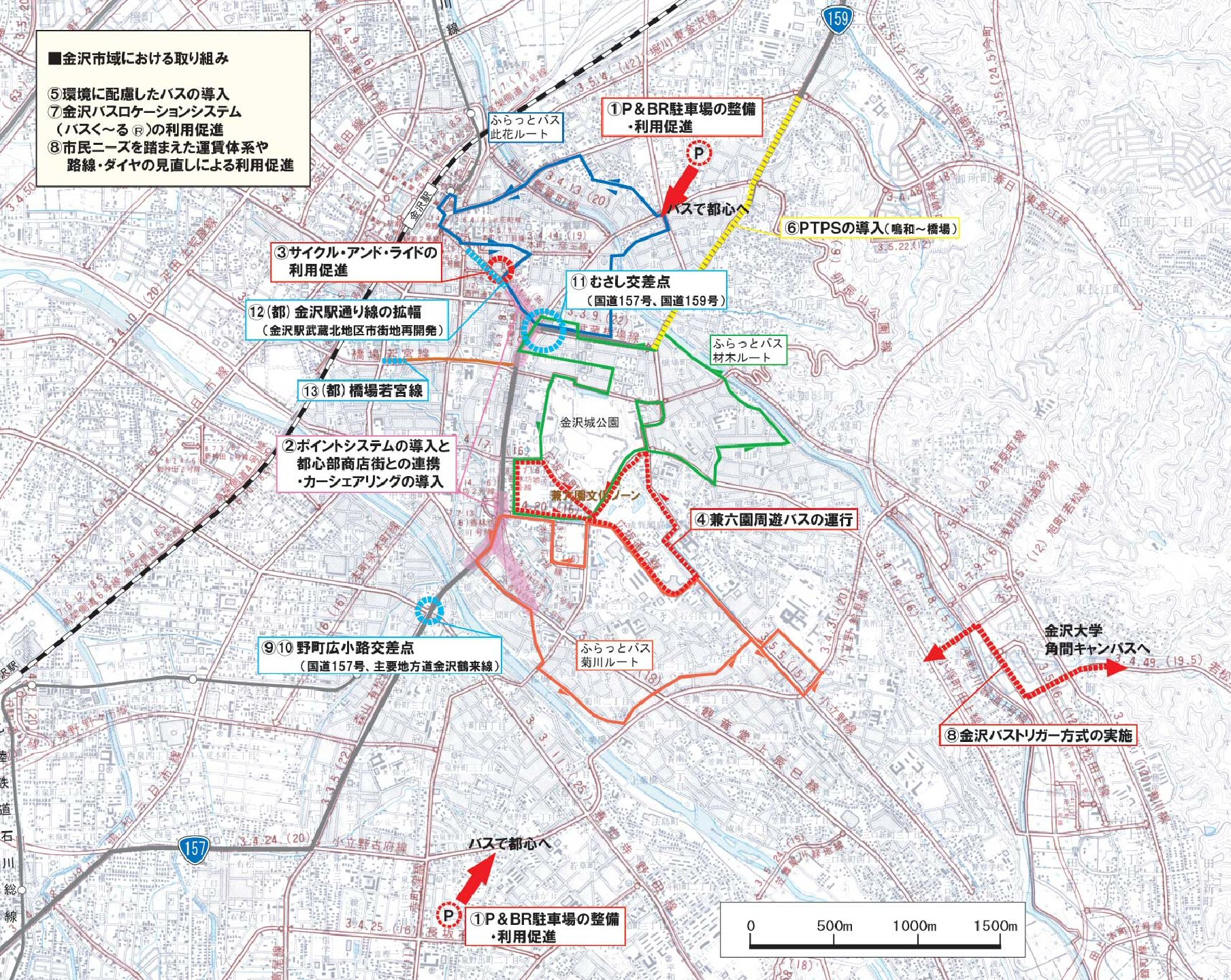 栃木県の資格者配置路線