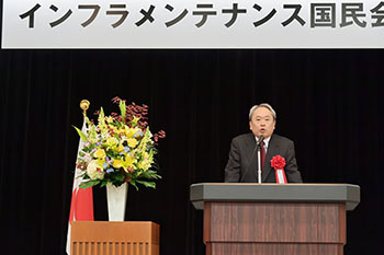 冨山会長挨拶