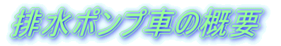 �r���|���v��
