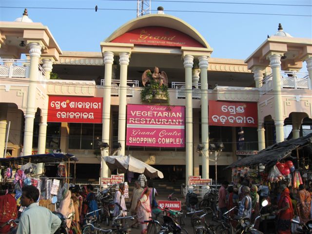 Char Minar: Andhra Pradesh (India) 