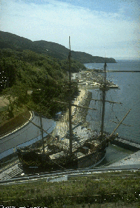 �X���C�hNO.13