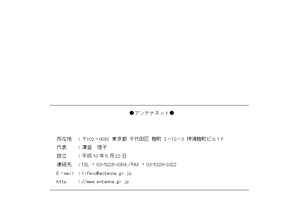 AeilbgA