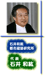 �Έ�a�E�ψ�