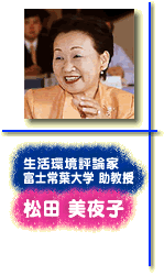 ���c����q�ψ�