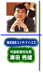 �V�c�G�Y�ψ�