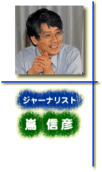 ���M�F�ψ�