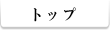 gbv