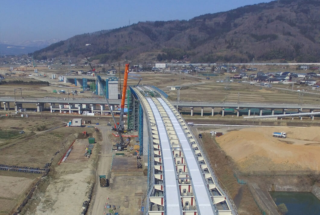 新舘村 (福島県相馬郡)