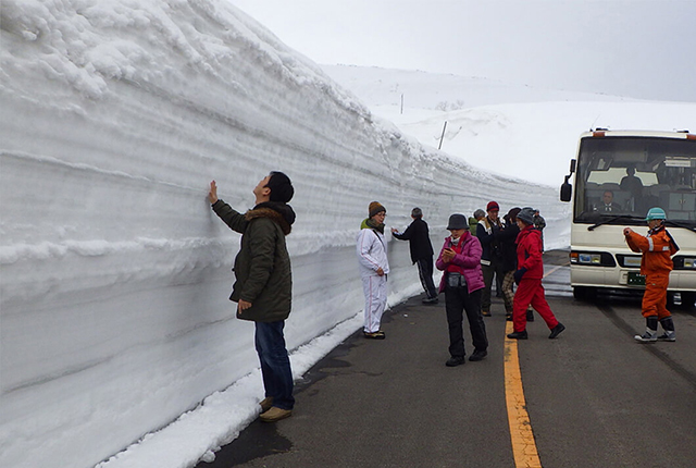 The Shiretoko Odan Road