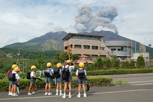 桜島国際火山砂防センター