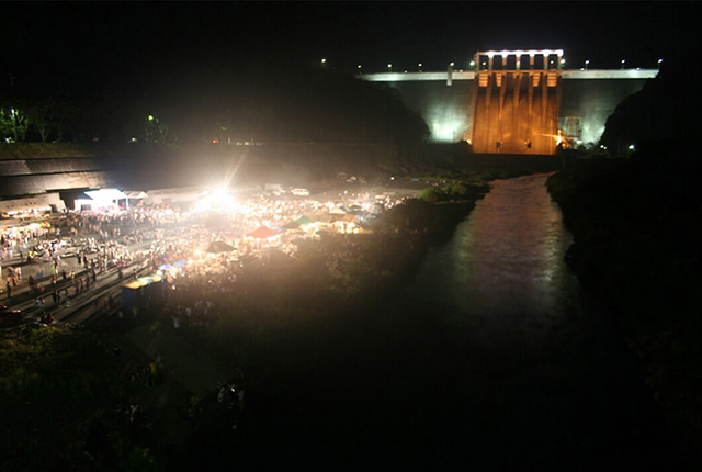 The Sameura Dam