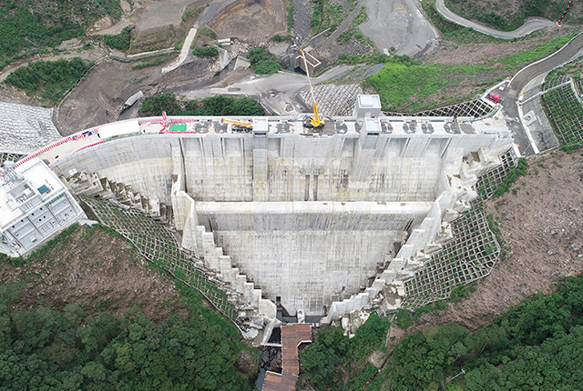 Yokozegawa Dam