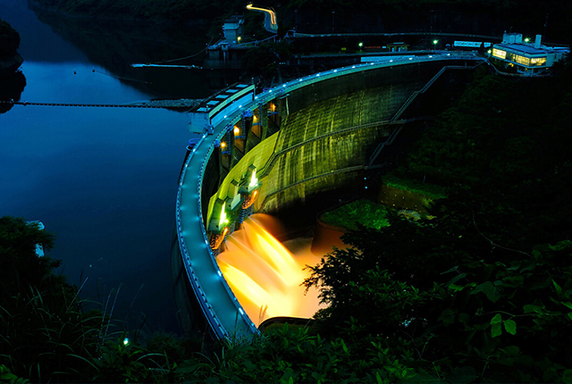 Amagase Dam 