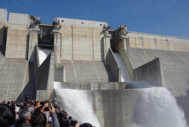 Obara Dam