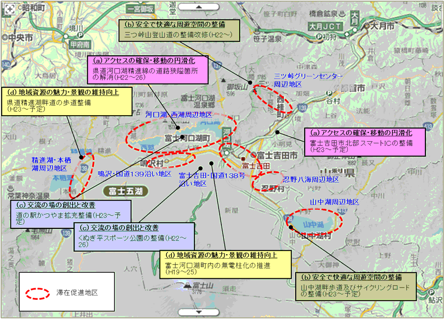 富士山・富士五湖観光圏地図