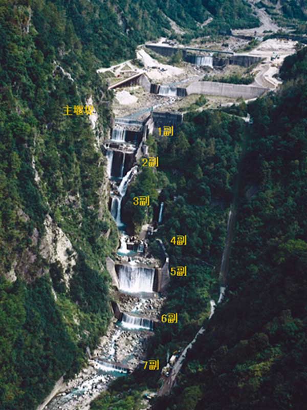 白岩砂防堰堤（重要文化財）