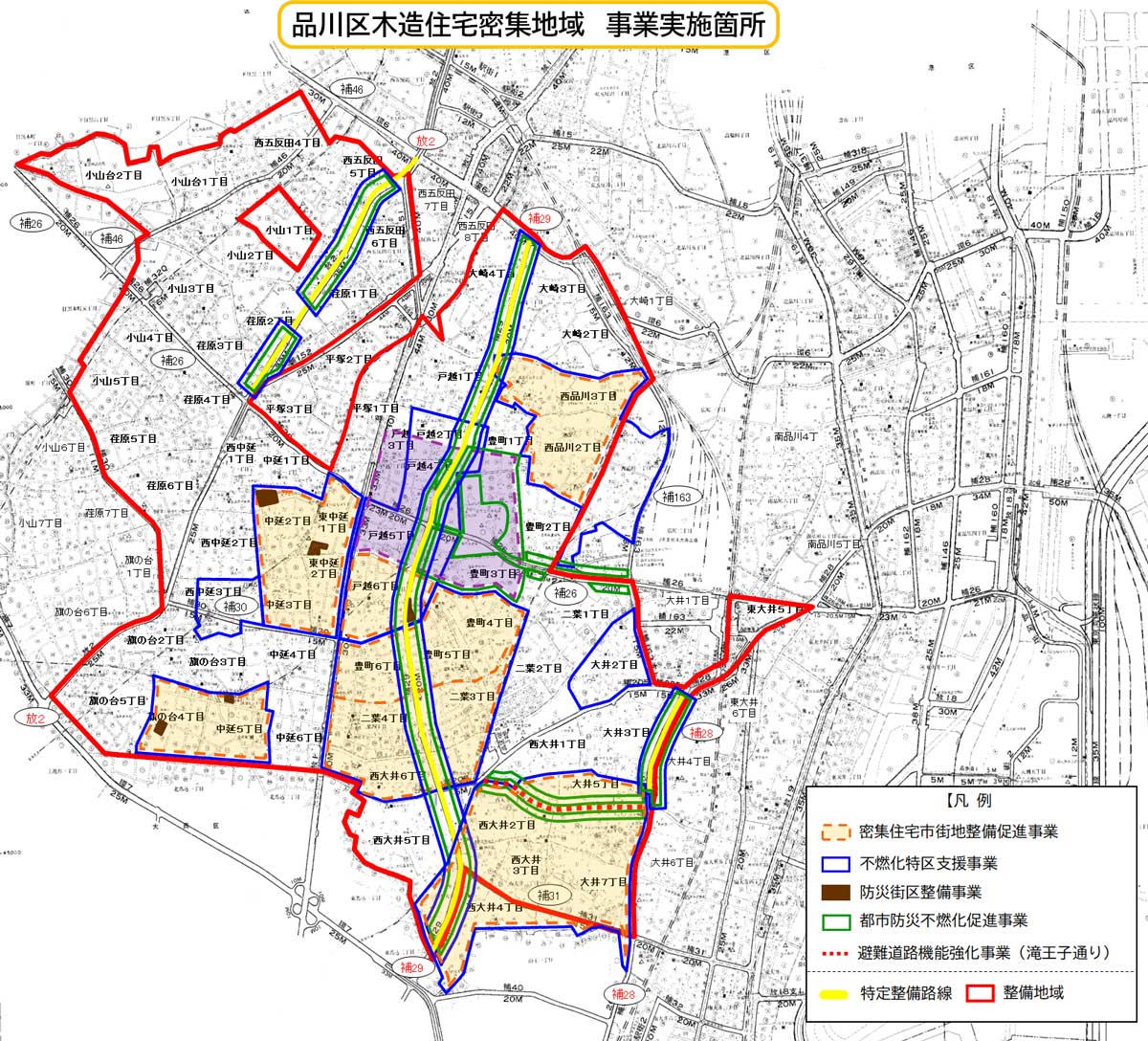 事業実施箇所図（画像提供：品川区）