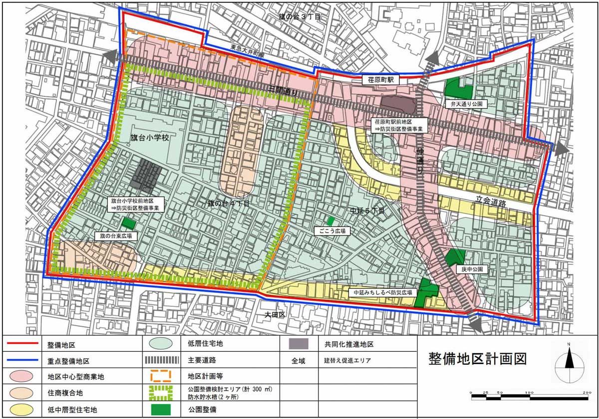 整備地区計画図（画像提供：品川区）