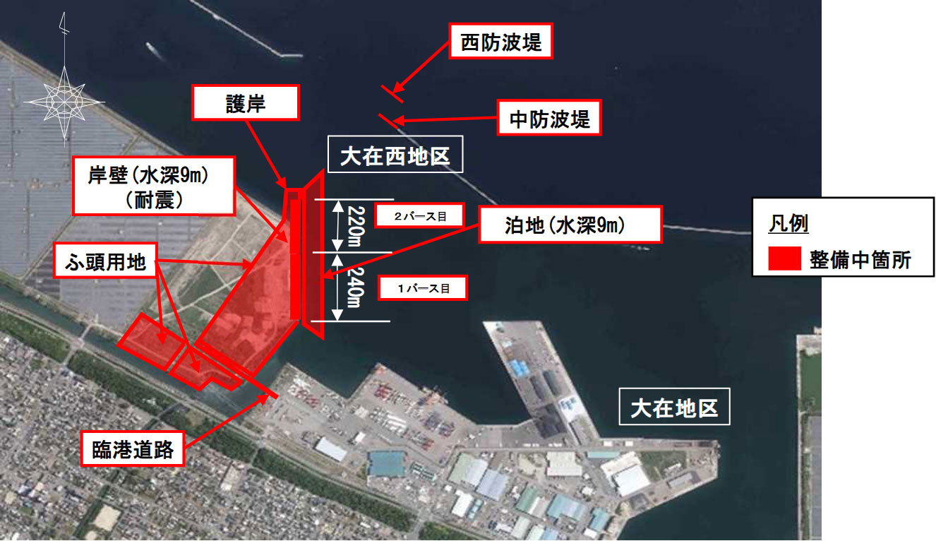 大分港の配置図