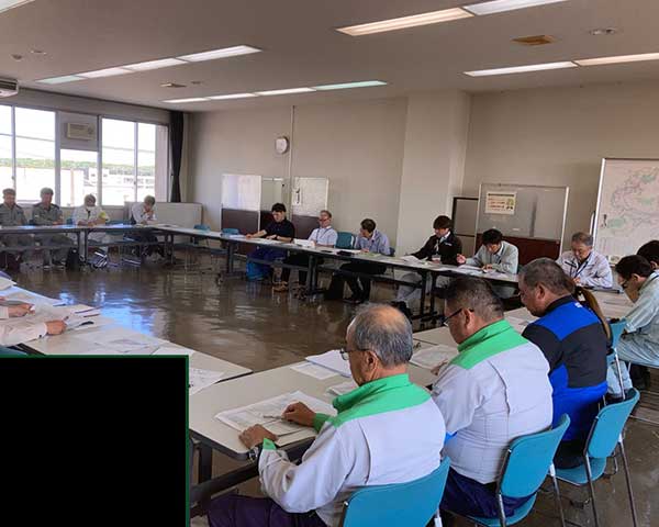 大在西連絡協議会