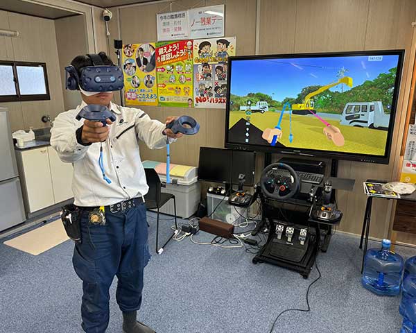 VR