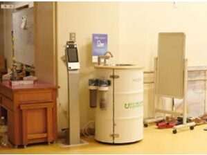 発電機や灯油、軽油、シャワールーム等の支援物資の輪島市及び珠洲市への輸送(令和6年能登半島地震時)