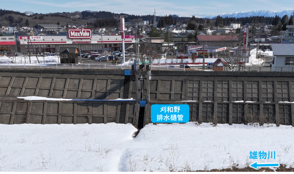 雄物川における地域への浸水を防ぐ排水樋管の修繕(秋田県)