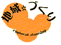 �^�C�g��