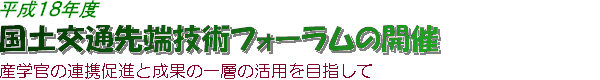 PWNxyʐ[ZptH[̊J