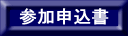 Q\
