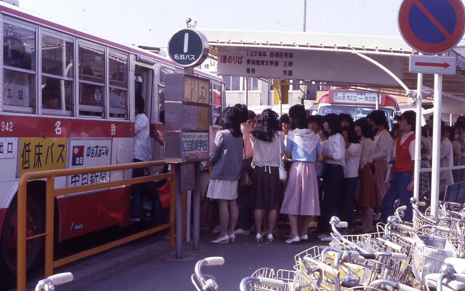mA(1985N)