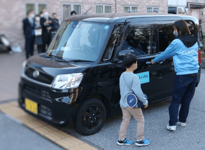 【交通×教育】富山県朝日町