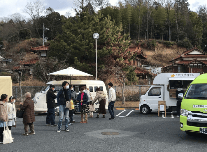 【交通×買い物】広島県熊野町
