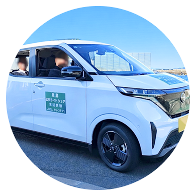 イメージ04